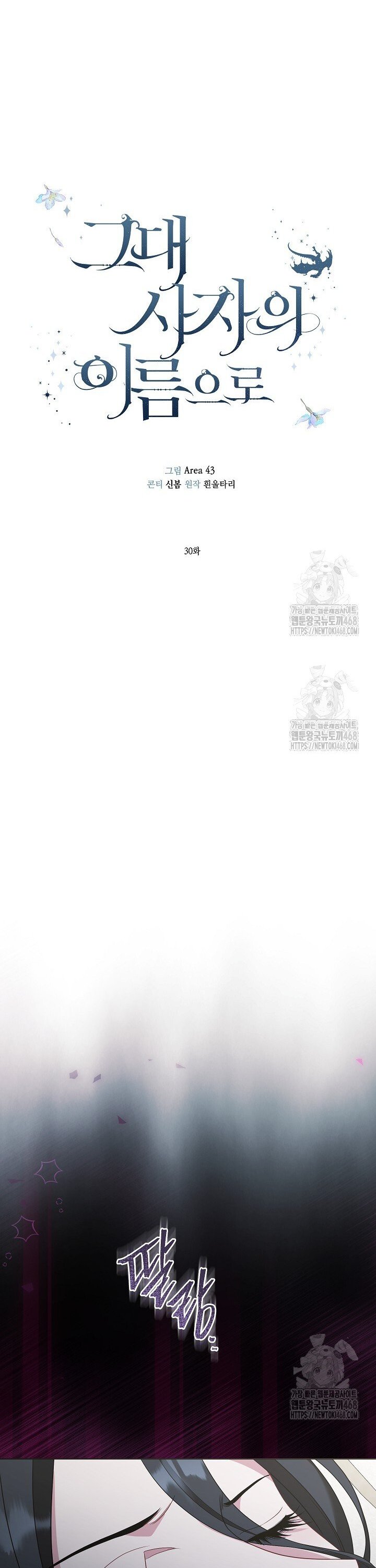 17443277200802wgdi8p9yt2.jpg