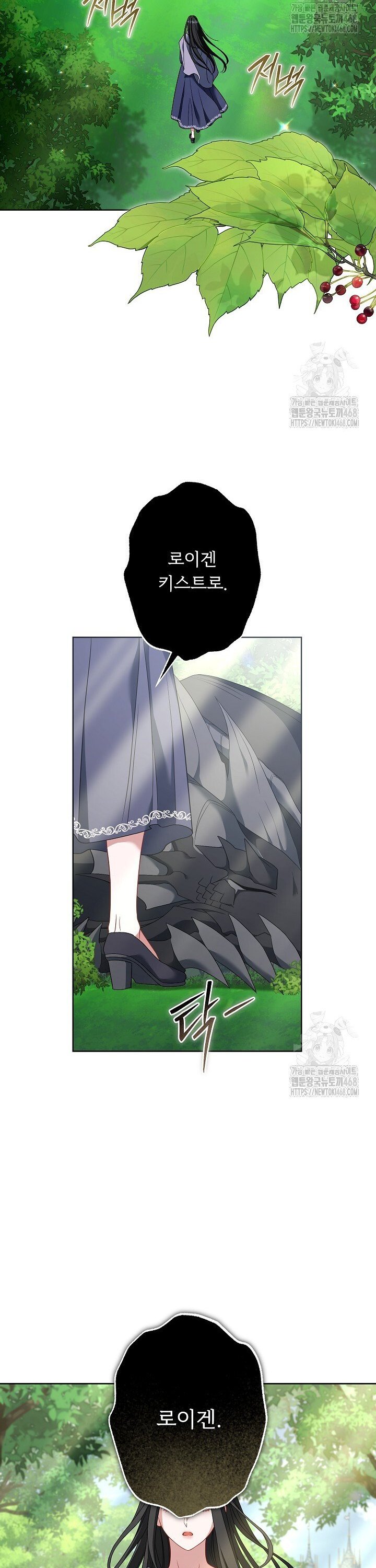 17443277212992x5adw9m3qa.jpg