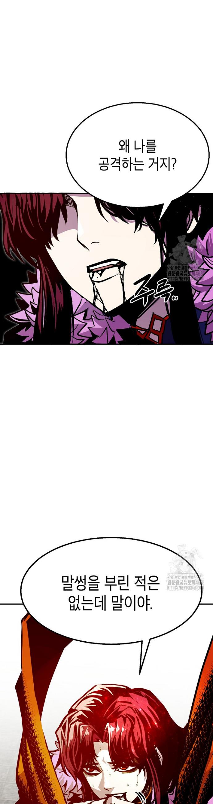 1744325137537wlicsx795lp.jpg