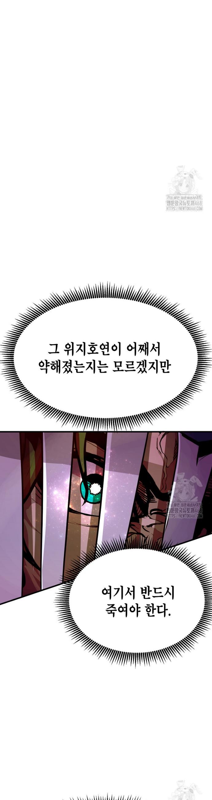 17443251386303erl4wjk8gy.jpg