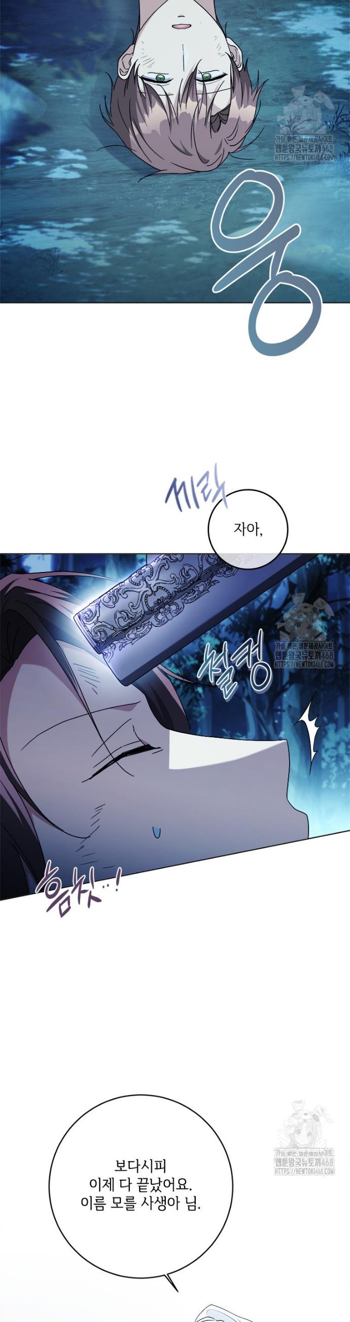 1744324514693uf78obso99l.jpg