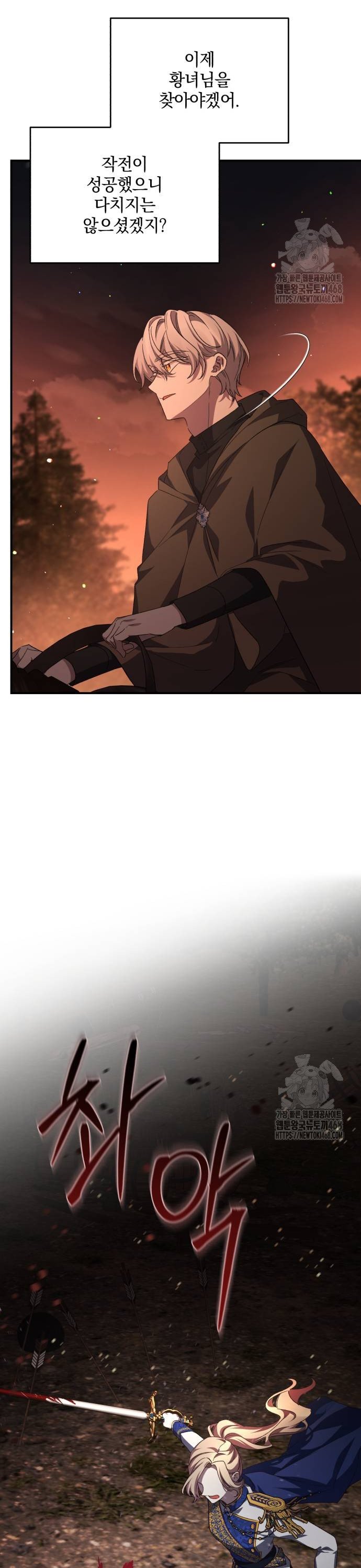 17444098770823qttbhmfc8p.jpg