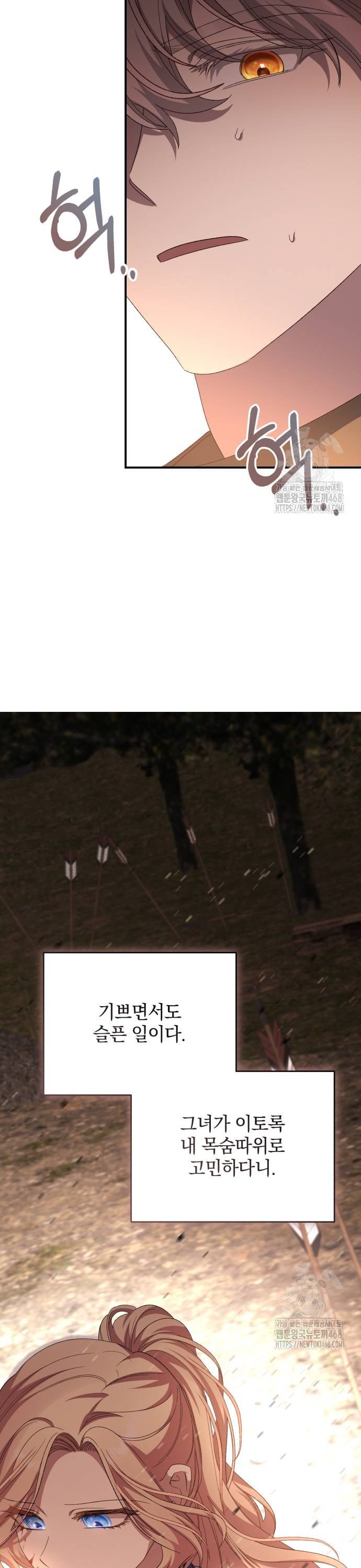 1744409878611opas8afbtw8.jpg
