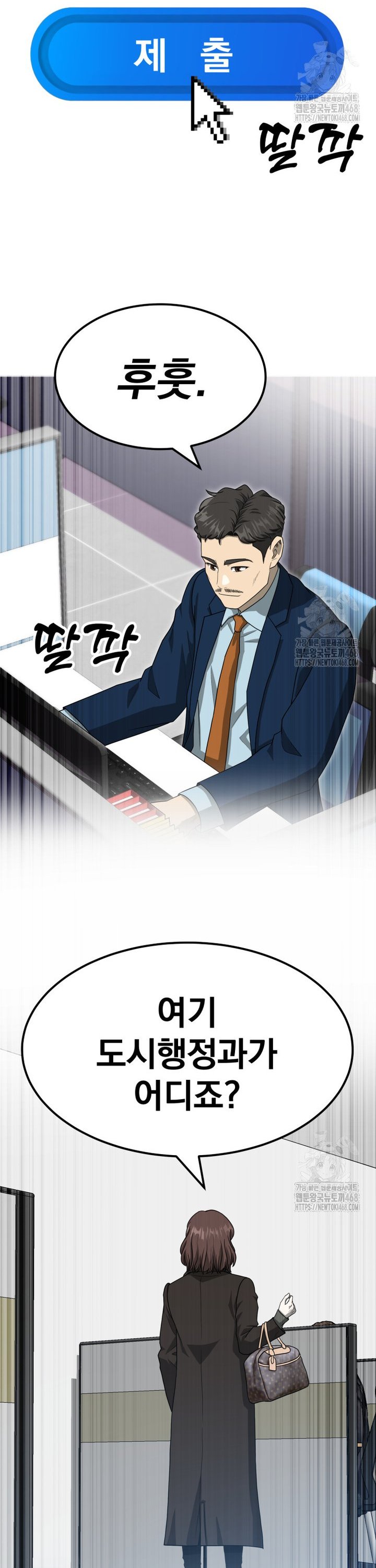 17444099000973mqxgvirrvr.jpg