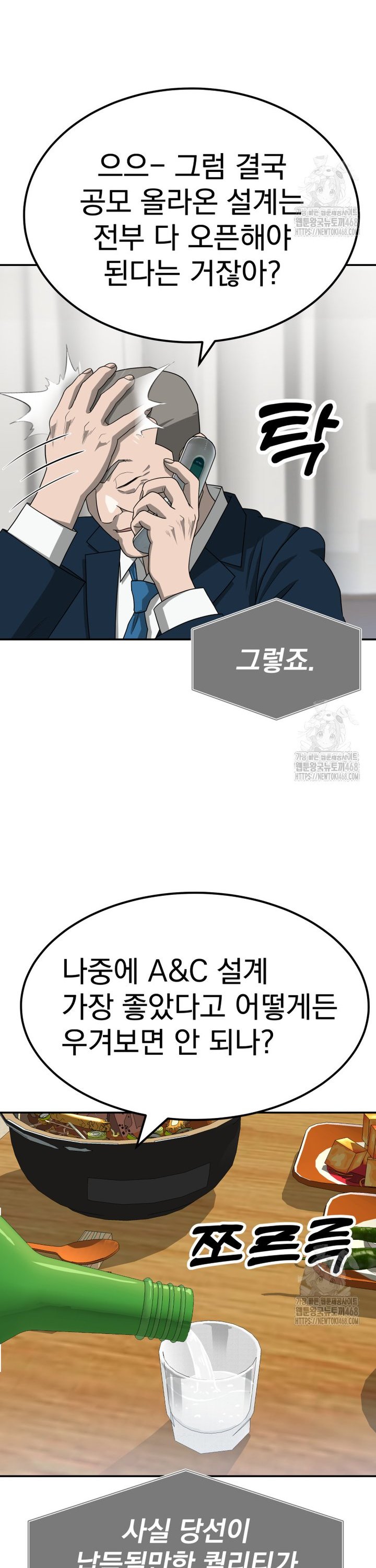 1744409901642bl3tl4kyu9i.jpg