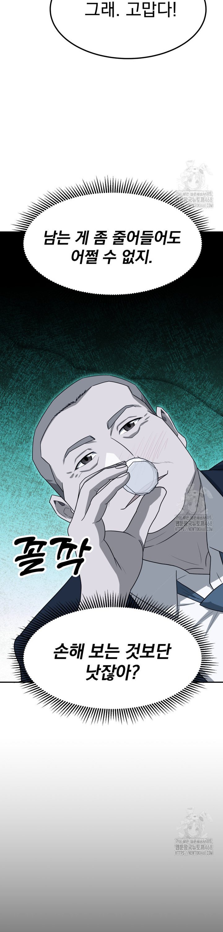 1744409906323tkhz3y23of.jpg