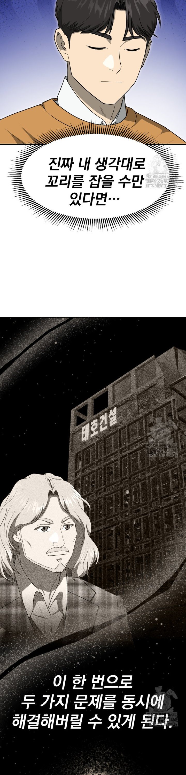 1744409908962e2s3tc5saom.jpg