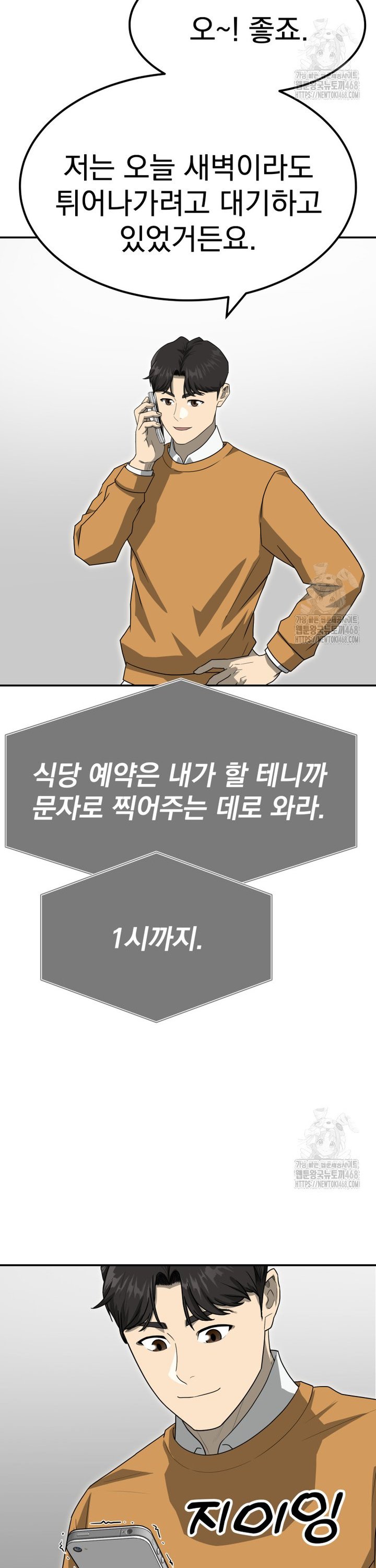 1744409909581rp2t715ri2e.jpg