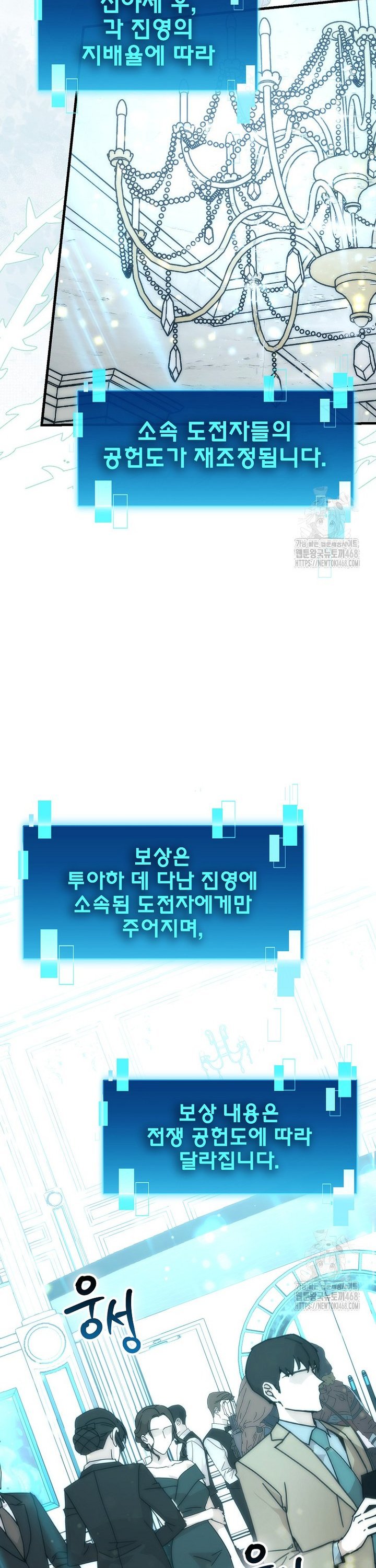 1744409886038a9ubqndickw.jpg