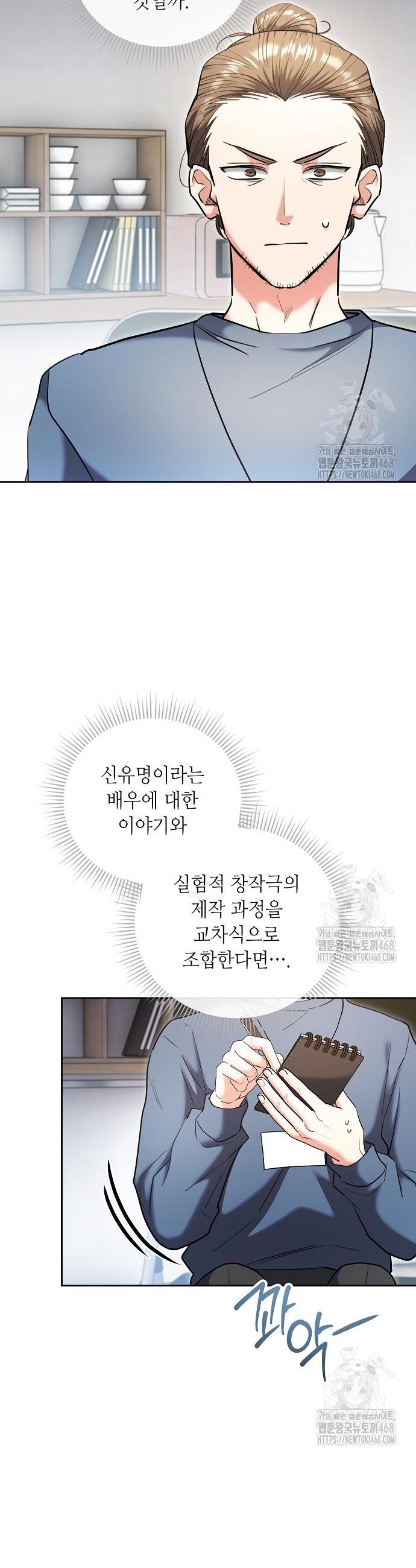 1744410187636s4x90qcqerp.jpg