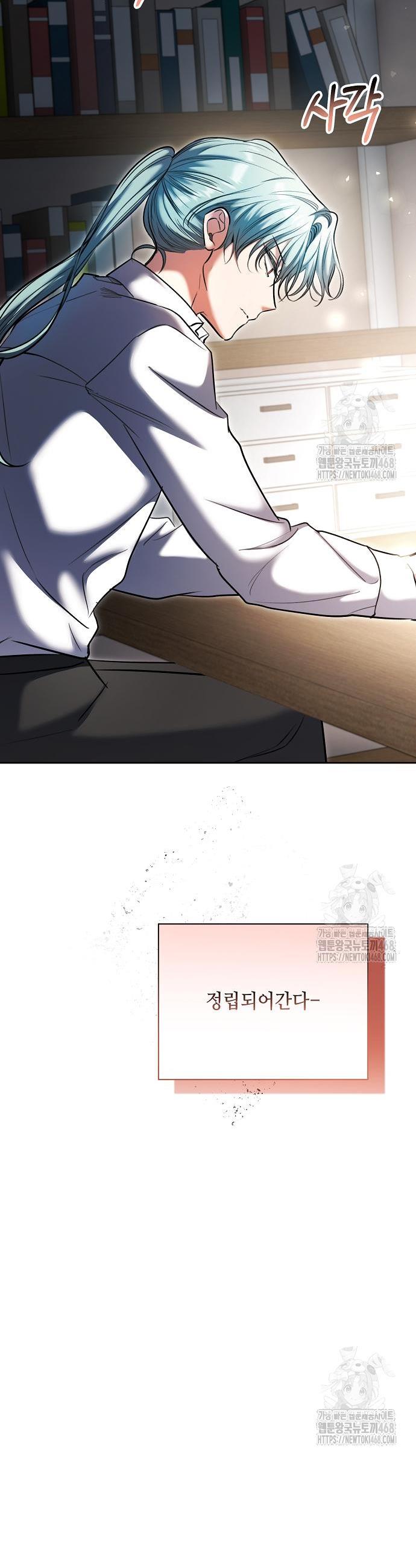 1744410189479erhufmgxmgu.jpg