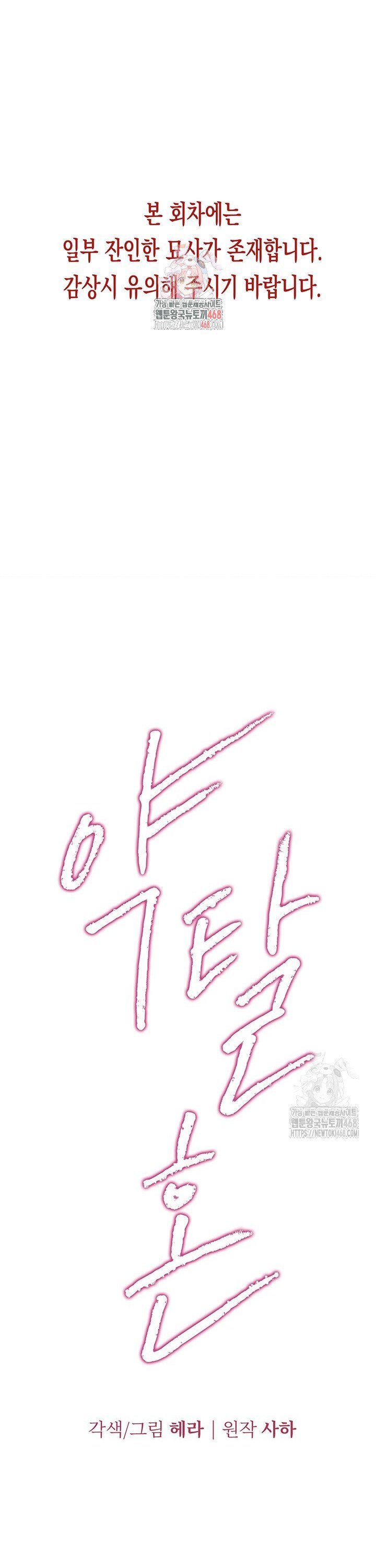 1744407878770qubq9ra6ps.jpg