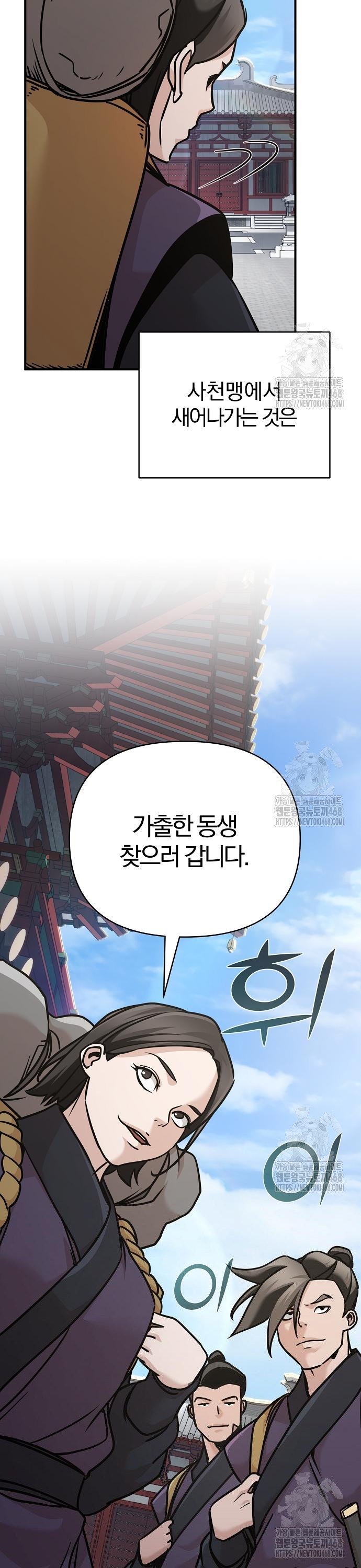1744410012826aqdkmoo7lto.jpg