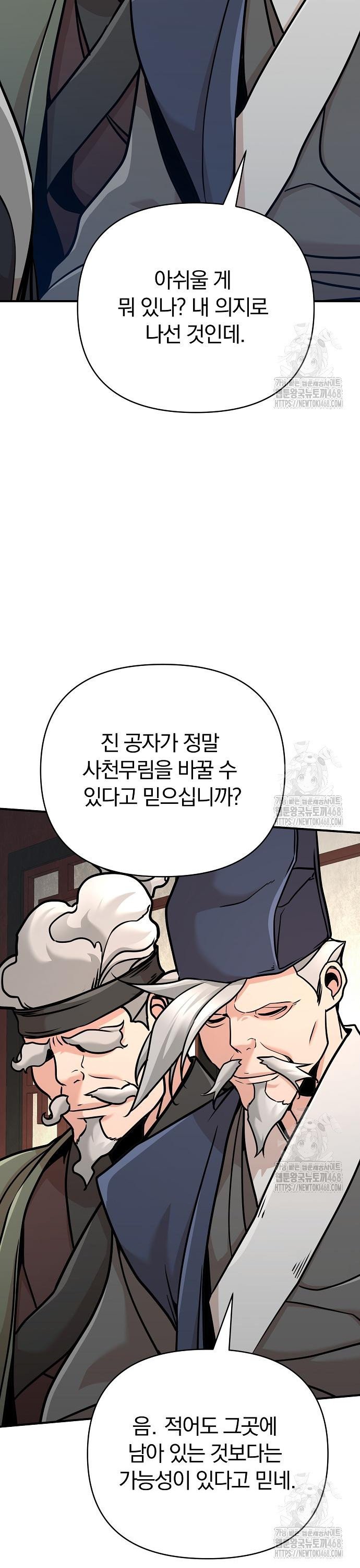 1744410015305rxsusayq16g.jpg