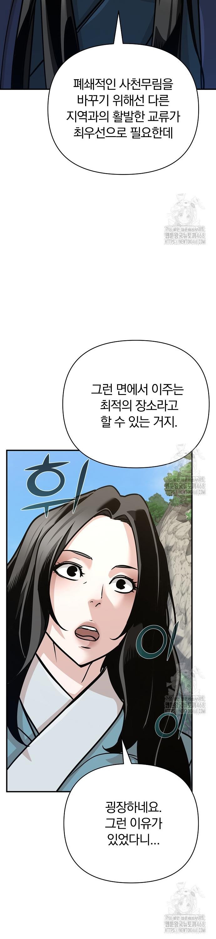 1744410016080guwu001zrug.jpg