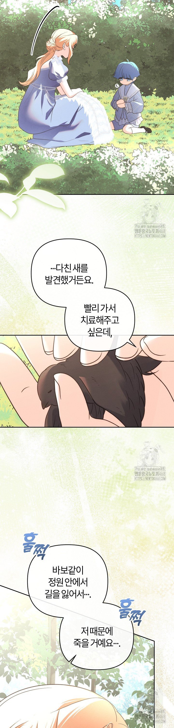 1744410567323jeyxkomgr5d.jpg