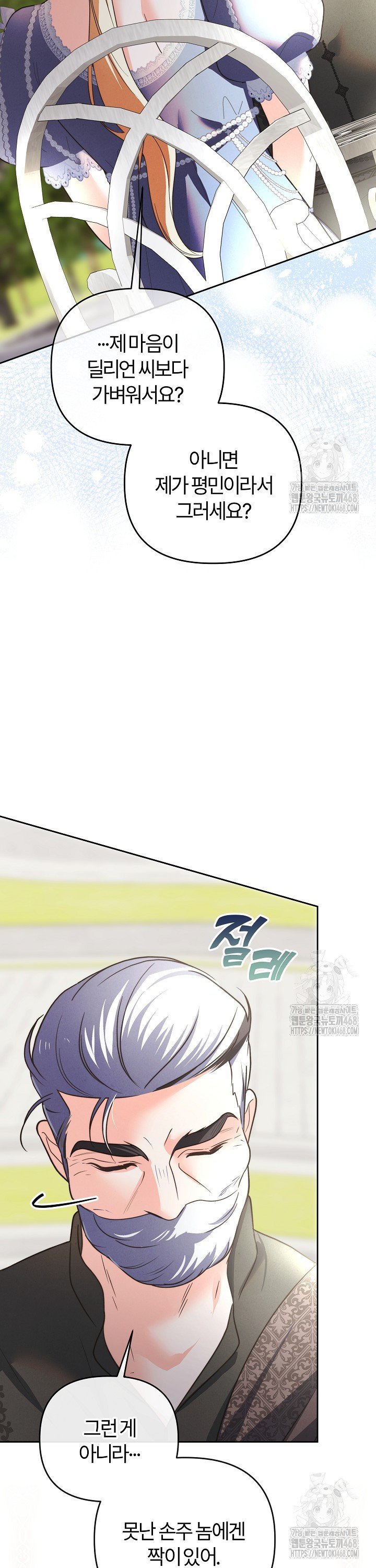 1744410571978wkkl0h63ed.jpg