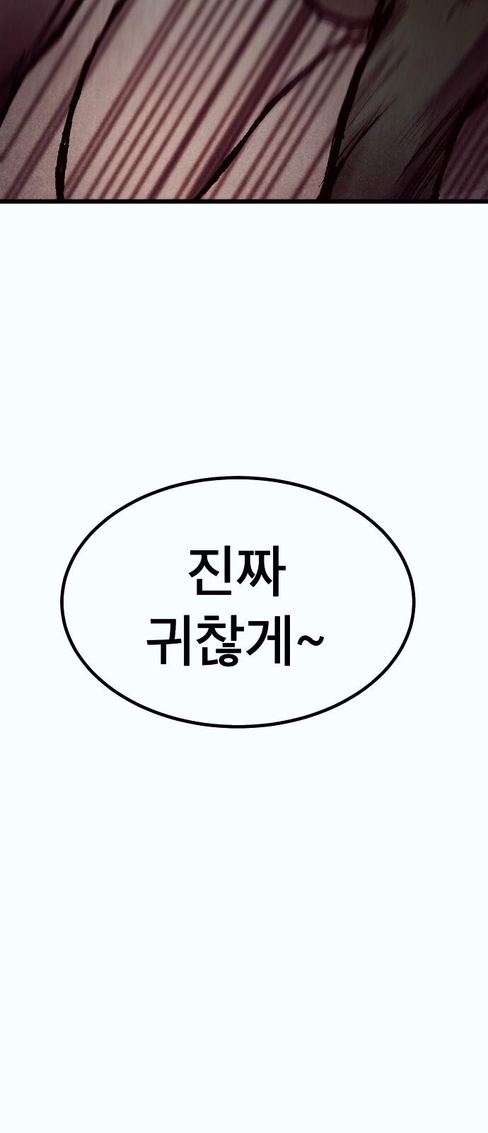 1744410770884fw1wjgmb6kc.jpg