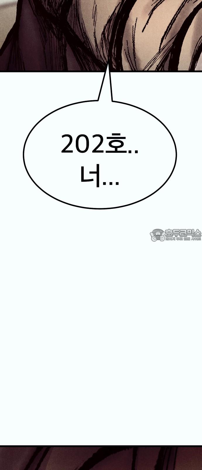 1744410800896lsd2ls7gdre.jpg