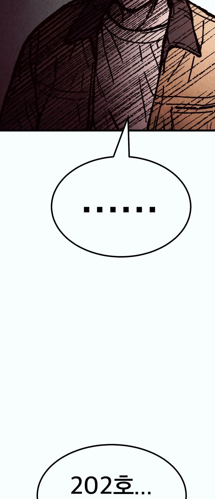 1744410802922cw33jv2qwgg.jpg