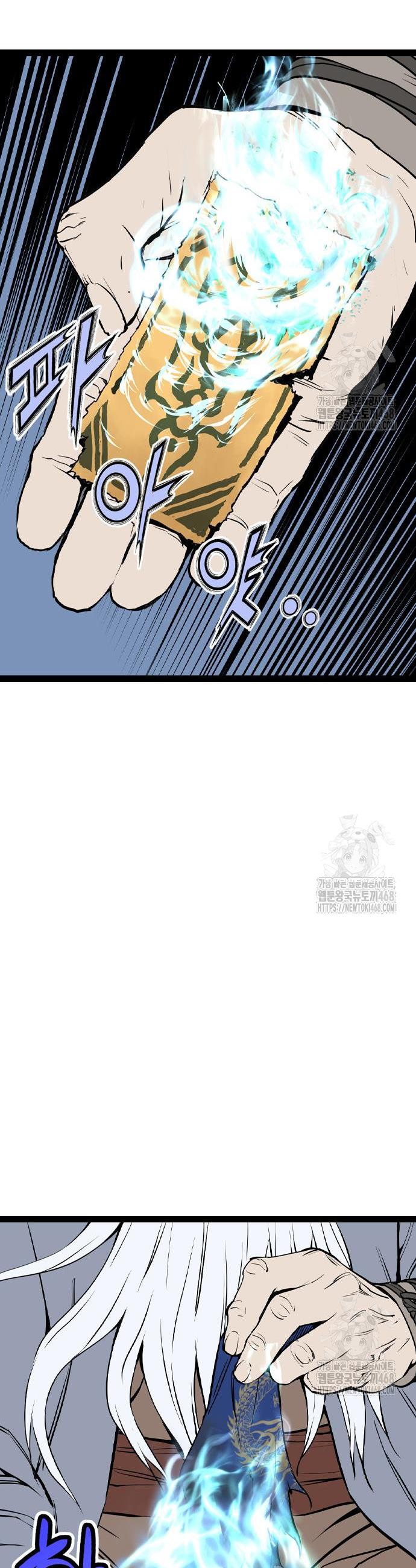 1744407896488stjxzxea6bb.jpg