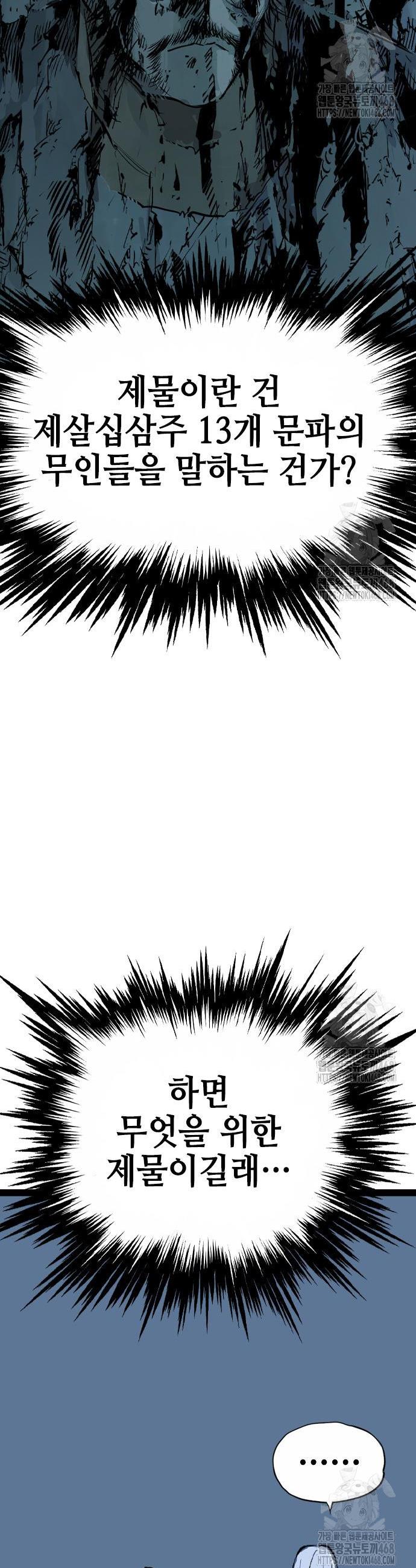 17444079192701a8w8ho79ou.jpg
