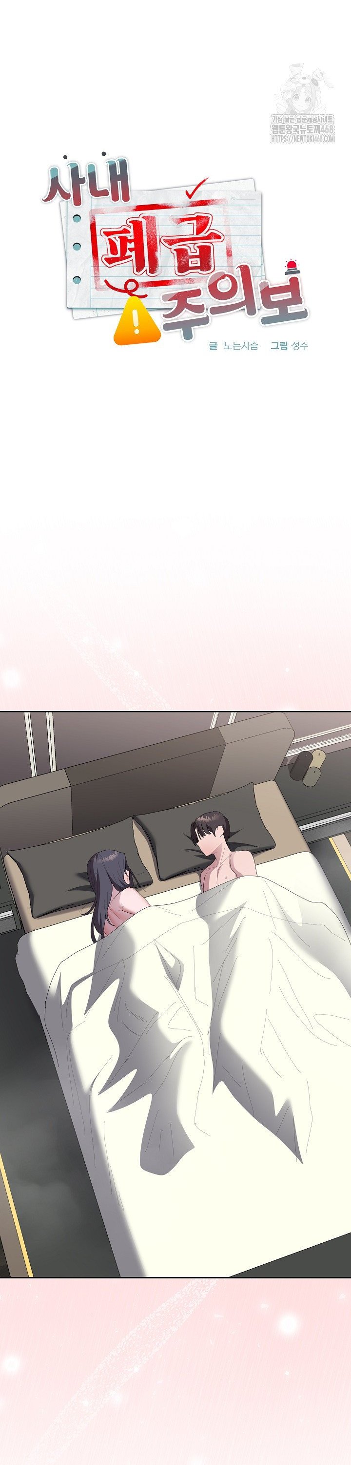 1744408167267lzirn3otwfe.jpg