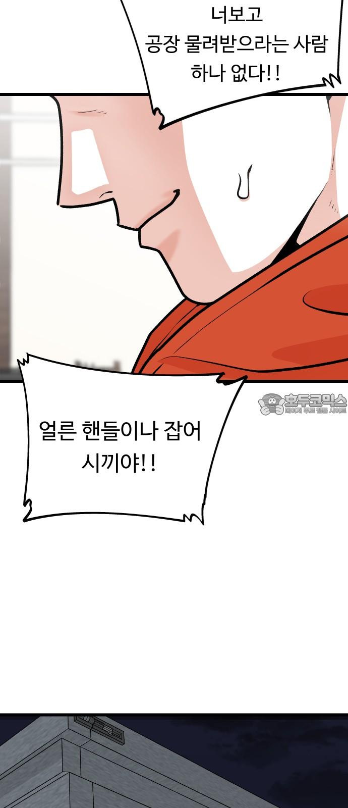 1744408107628tf3mss93wrs.jpg