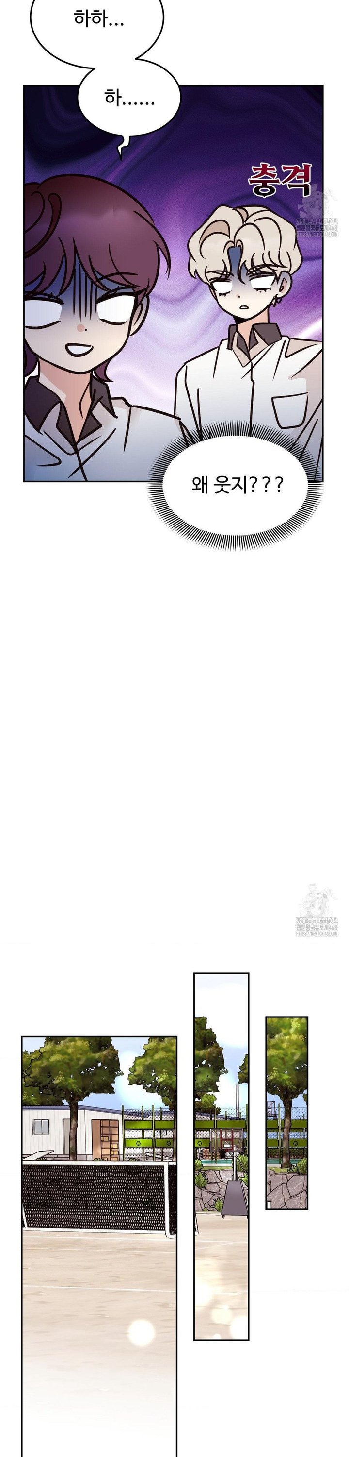 1744408053820aikq83gerne.jpg