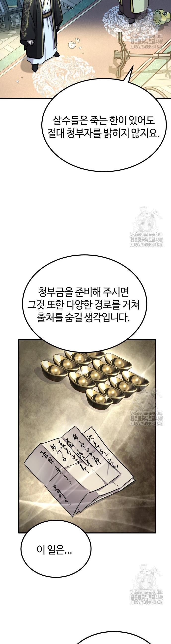 1744408011689bqf87olbmvk.jpg