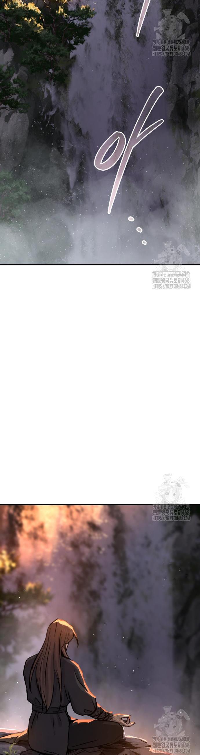 1744408023259aasubut08hn.jpg