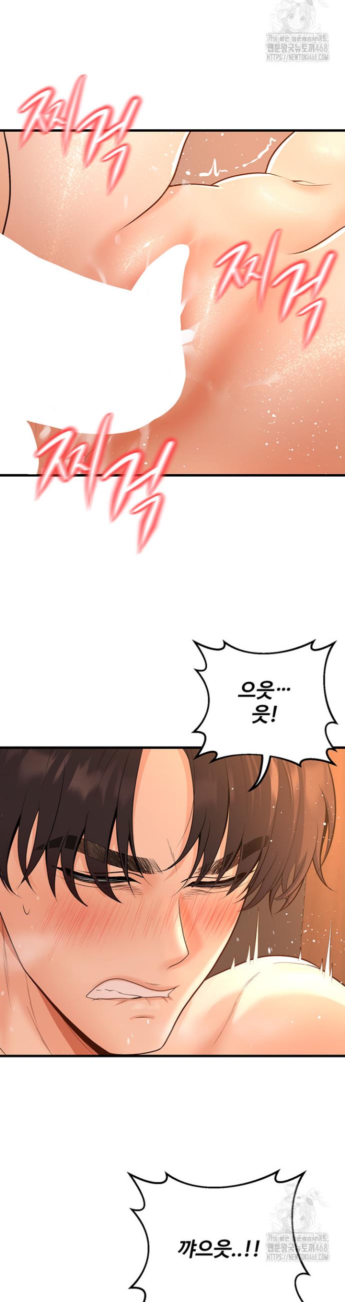 17444208050592tsabykgldh.jpg