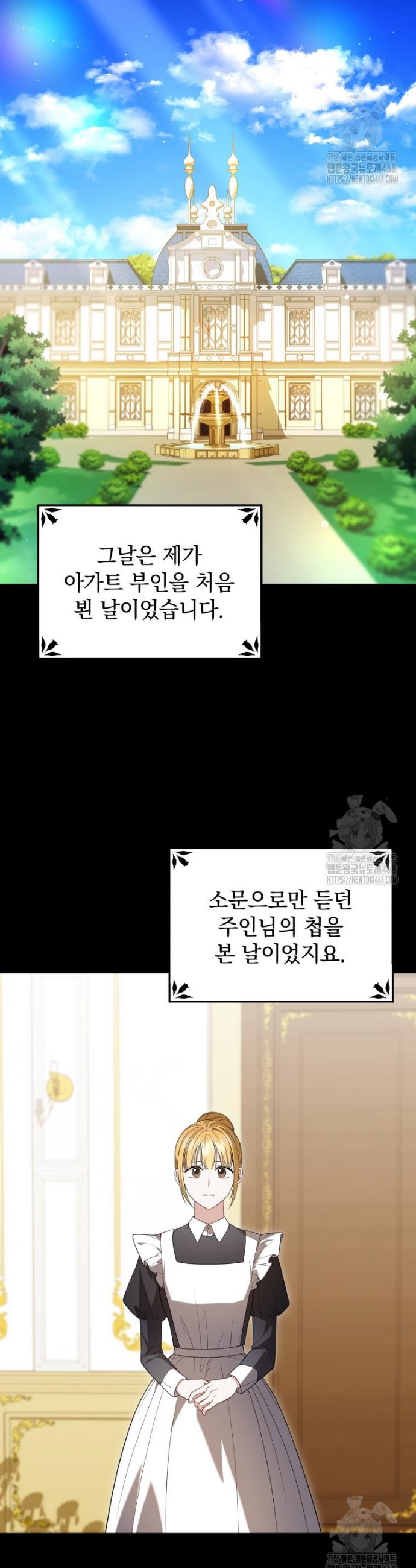 17444103659022c1q72zyr8t.jpg