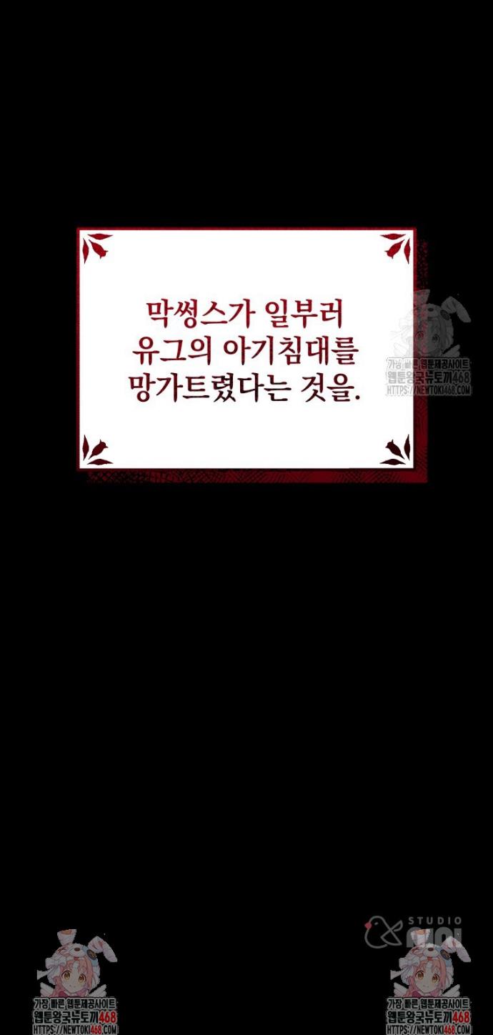 1744410372295139hqunb04o.jpg