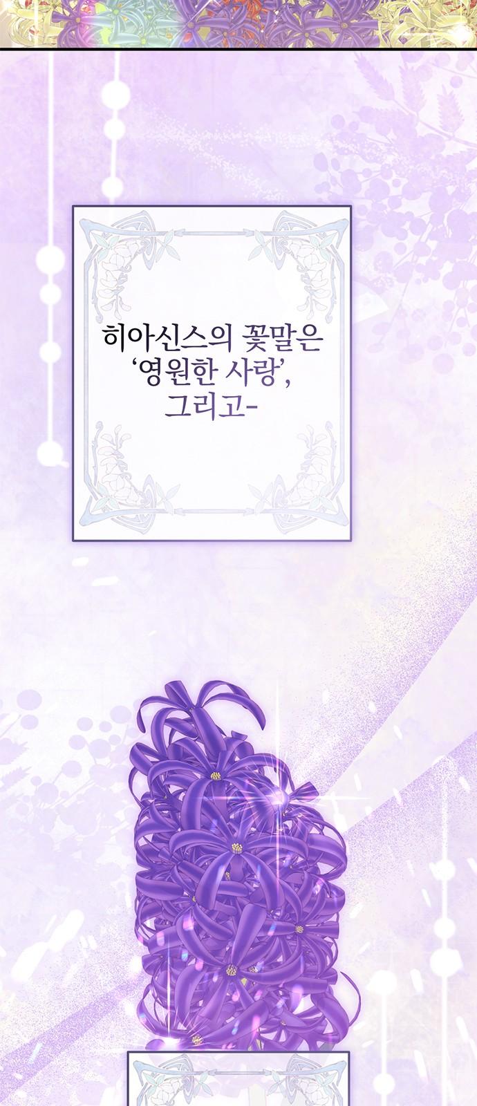 1744407607589idj4rngpinh.jpg