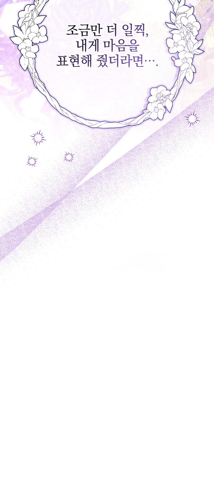 1744407608495ssfxpqtr0ne.jpg