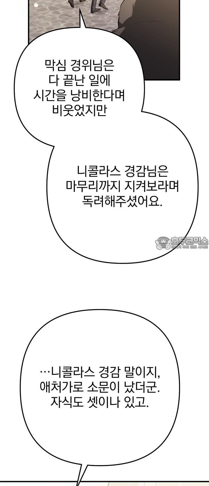 17444076200577gzruo3rmin.jpg