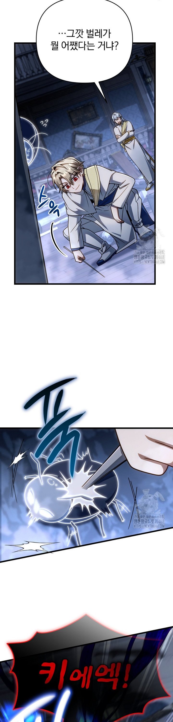 17444076379487d8cptdjzkf.jpg