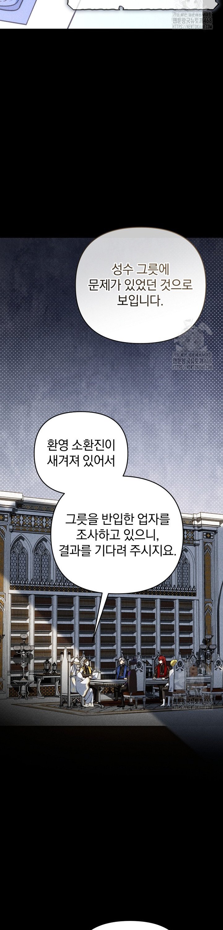 17444076409008cy1qha4fpu.jpg