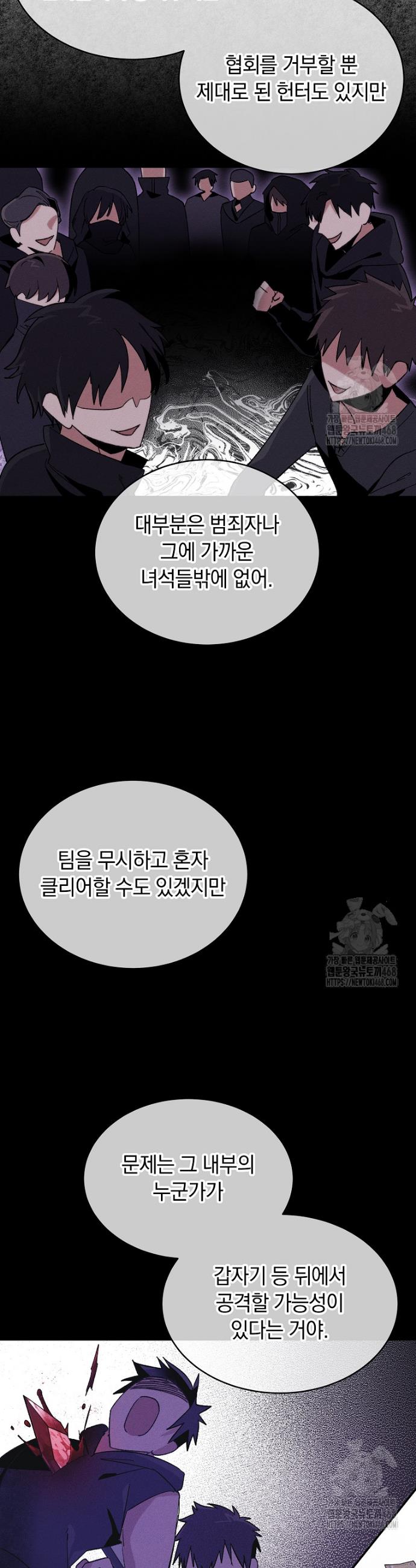 1744407621607a76q9douty.jpg