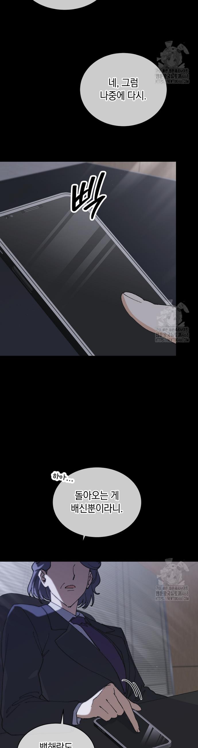1744407627043zi6wigx8vlb.jpg