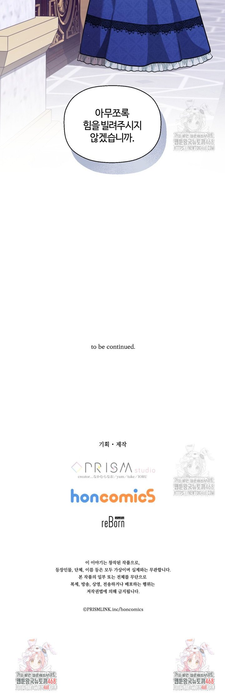 1744407692791tsocl80j3c.jpg