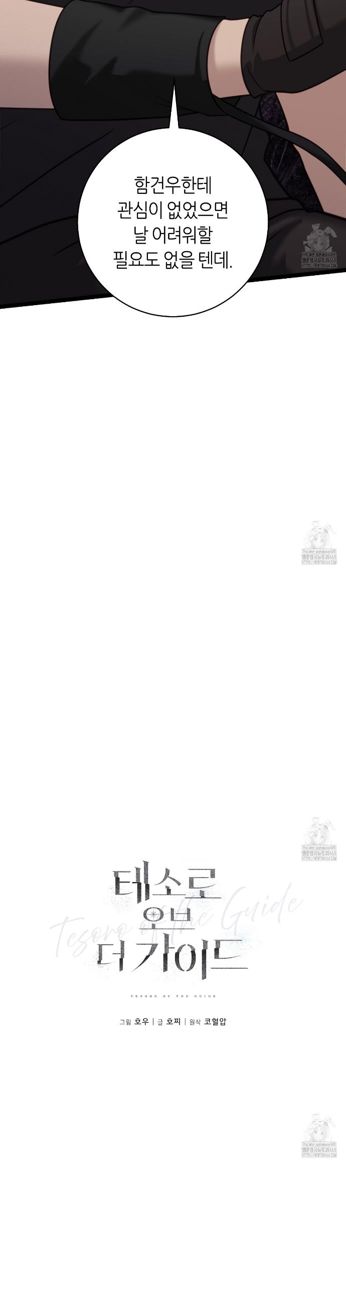 1744407666394k3u63f3beum.jpg