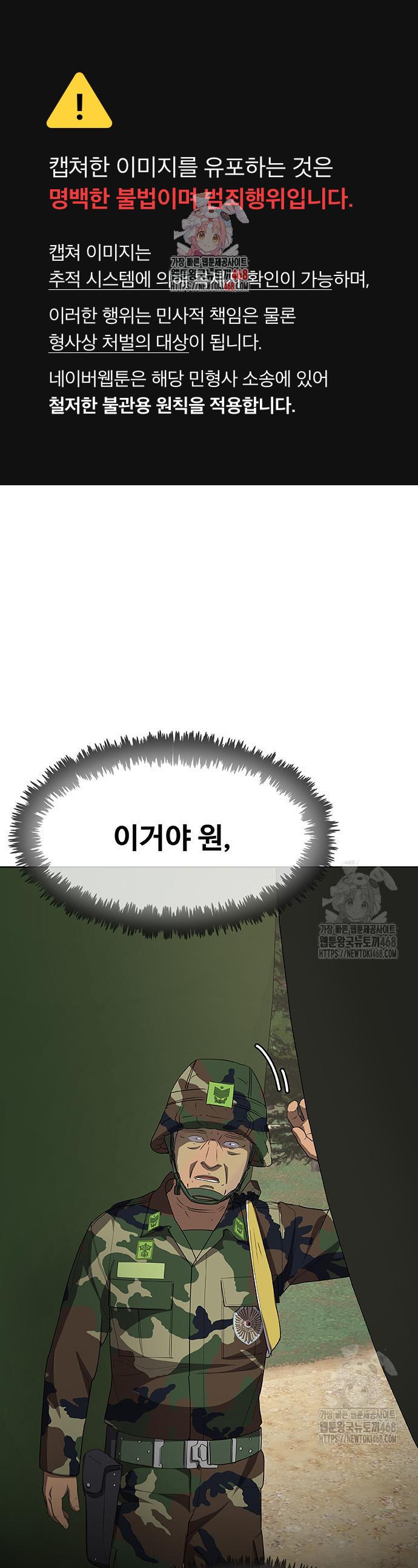 1744410217161eo1faog4fw.jpg