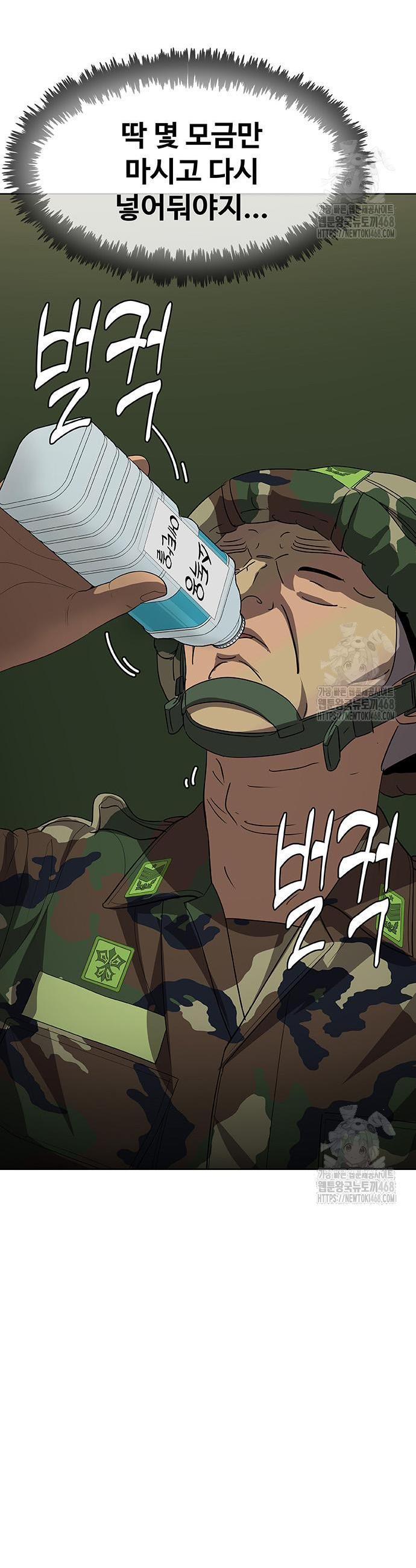 1744410217478hra572x4c46.jpg