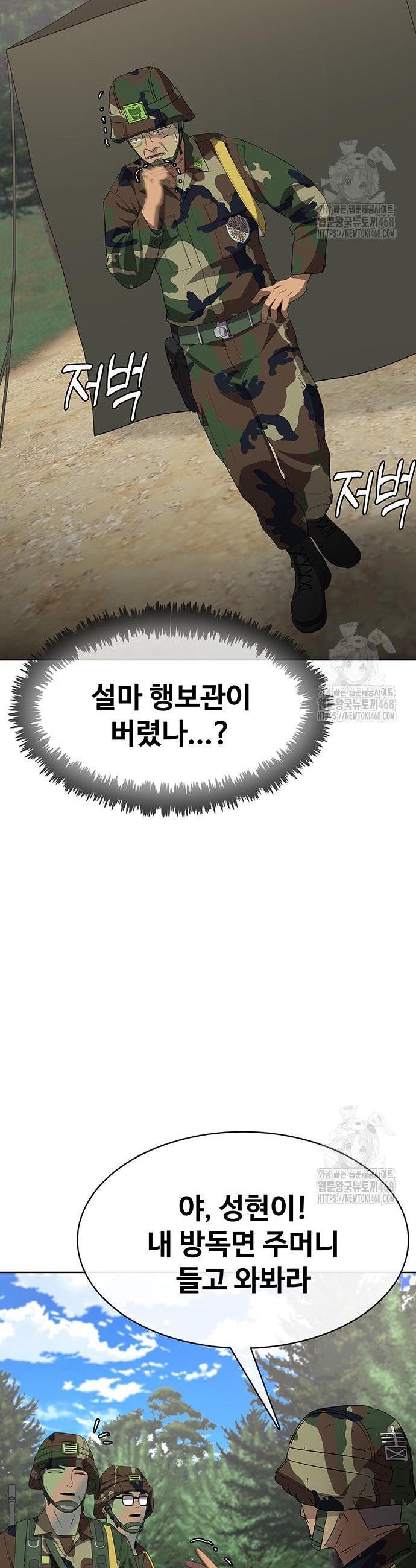 1744410223191ncwlzmos4lm.jpg