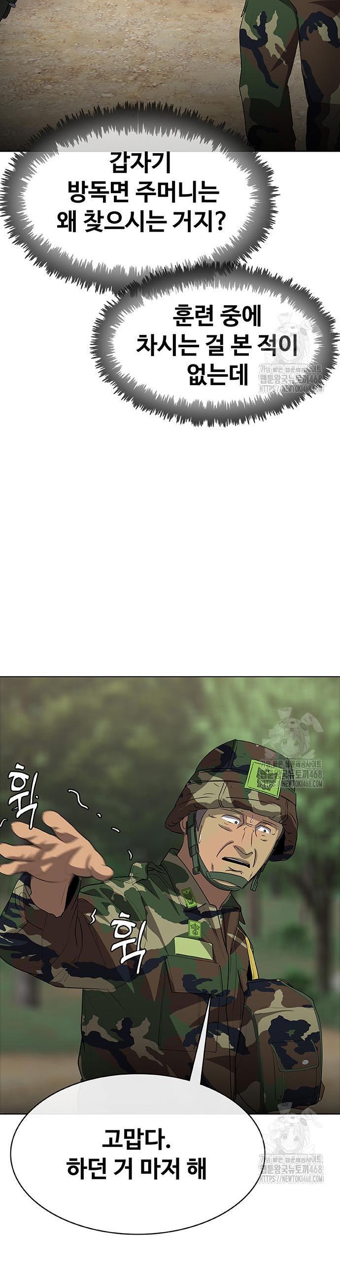 17444102234957btw54a0bg7.jpg