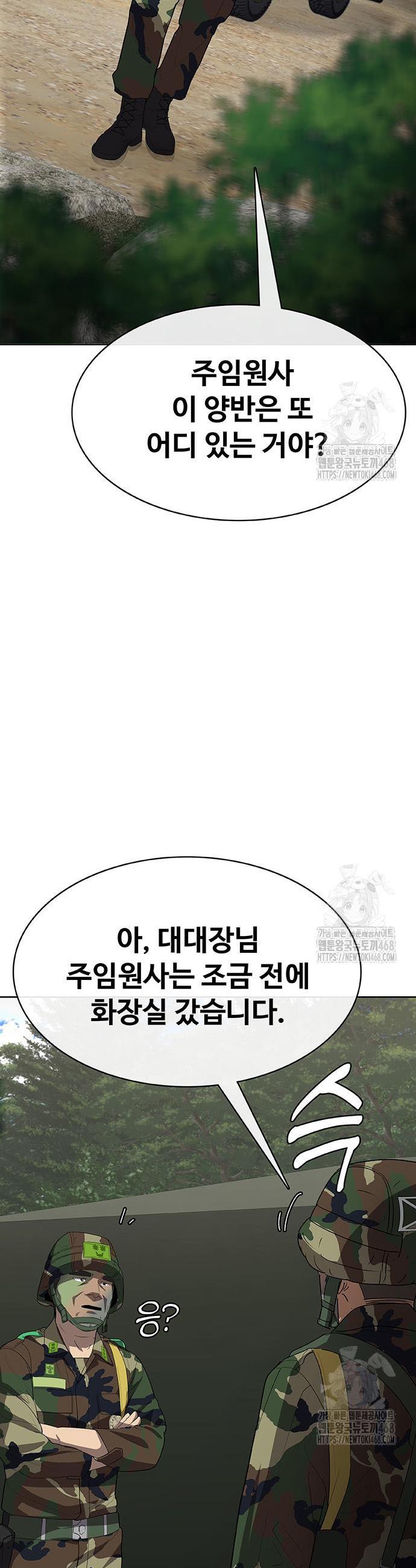 174441022411211eix10guf1.jpg