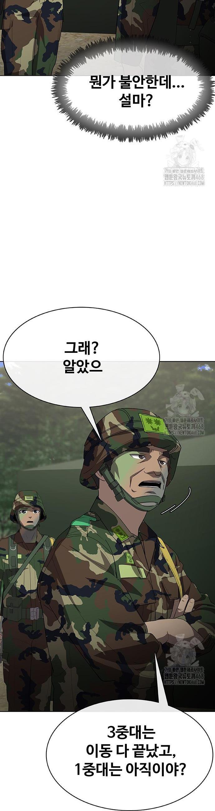17444102242627o1oxfdm7z5.jpg