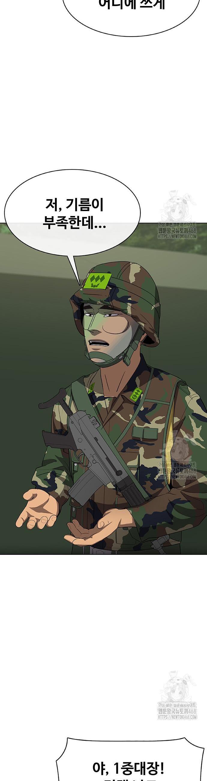 1744410231457xgegwi3kqm8.jpg